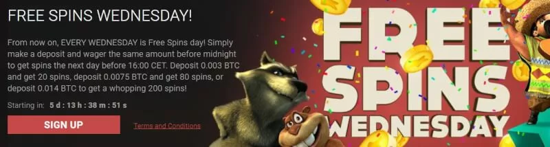 Фриспины по средам