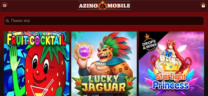 Приложение и мобильная версия АзиноМобайл