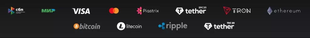 Платежные методы